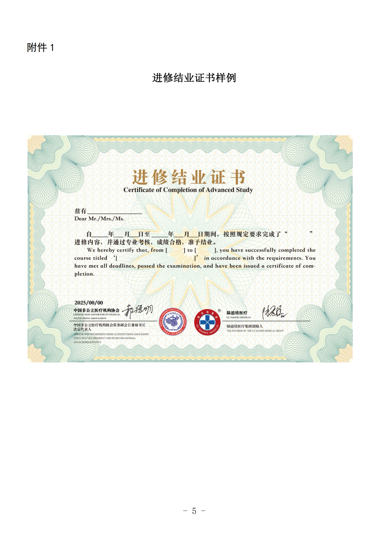 6790644ab64a6.png
