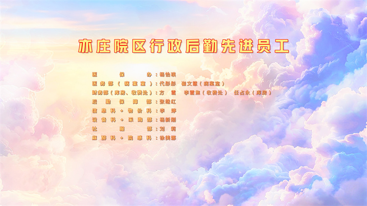 6790bc4ed05bd.jpg