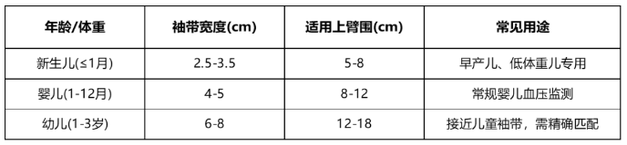 67d381fc2fb7a.png